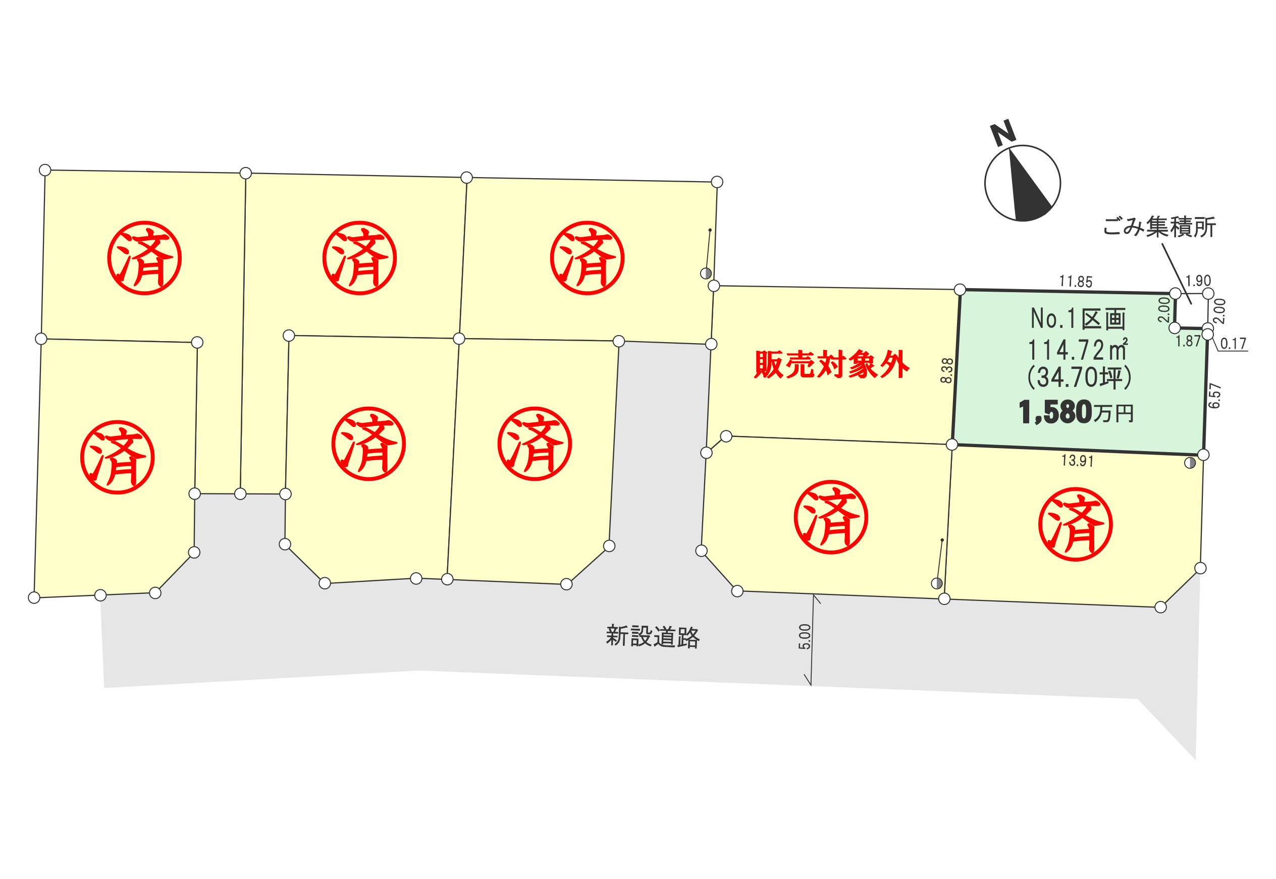 売地 完売御礼 寒川町宮山 全９区画 条件なし ファーストk