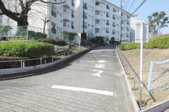 手すり 写真01-後