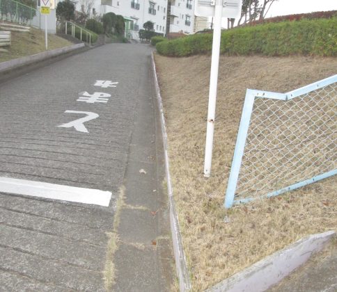 手すり 写真01-前