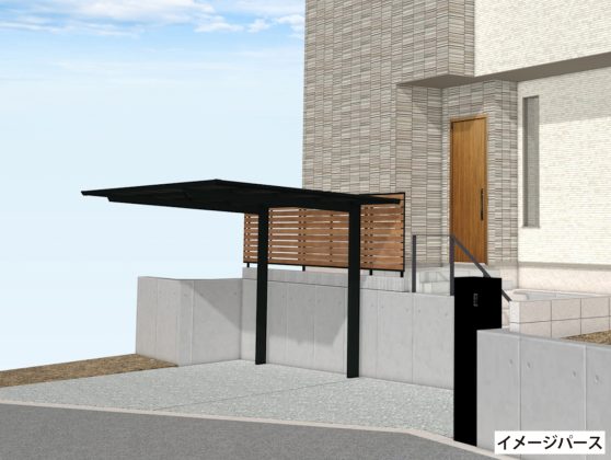 イメージパース